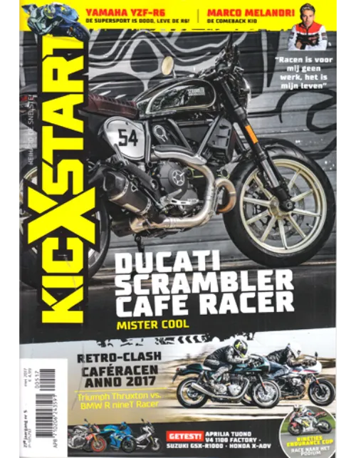 Kickxstart205 2017.webp