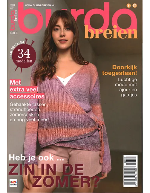 burda breien 03 2023.webp