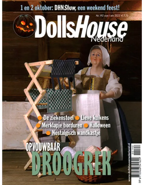 dollshouse 192 2022.webp