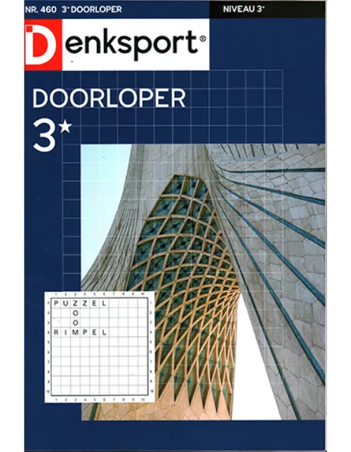 dsp doorloper 460 2022.webp