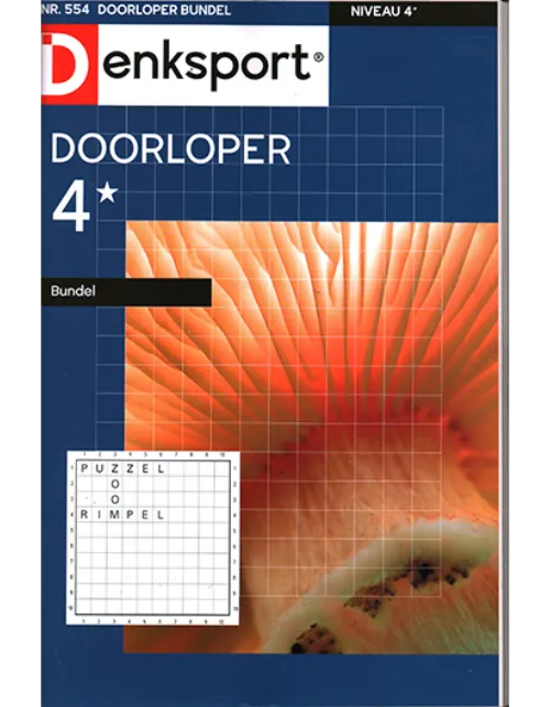 dsp doorloper bundel 554 2022.webp