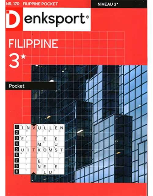 dsp filippine pocket 170 2023.webp