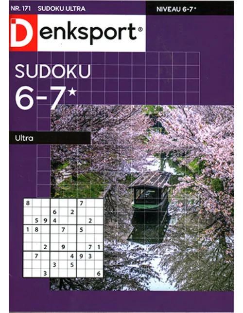 dsp sudoku ultra 171 2022.webp