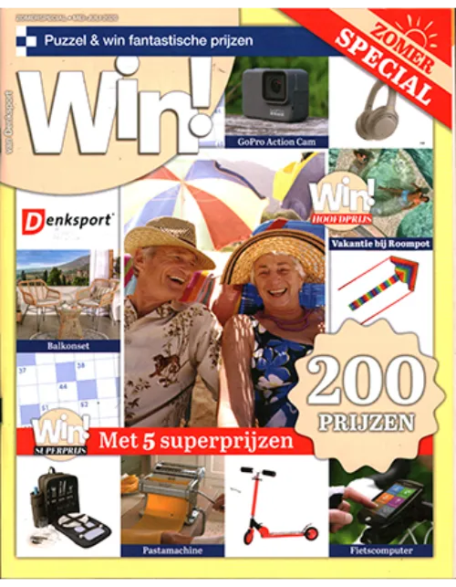 dsp win zomerspecial 2020.webp