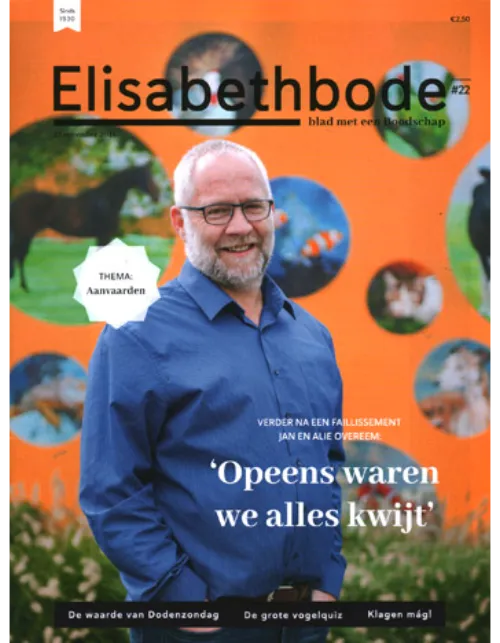 elisabethbode2022 2018.webp