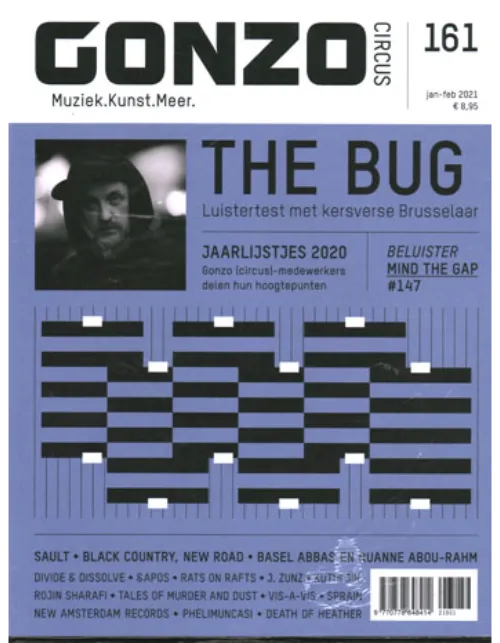 gonzo 161 2021.webp