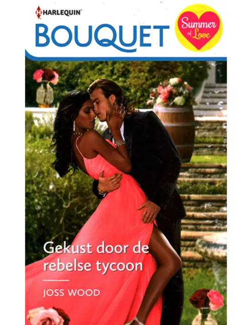 hqn bouquet 4378 2022.webp