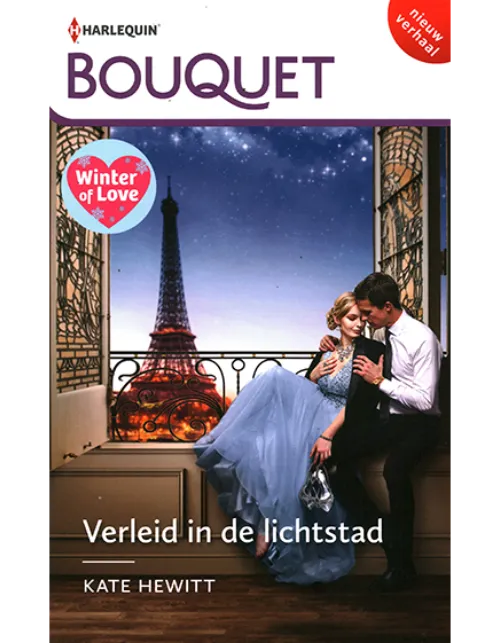 hqn bouquet 4418 2022.webp