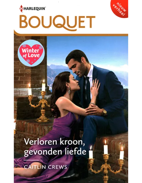 hqn bouquet 4420 2022.webp