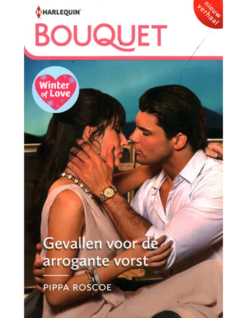 hqn bouquet 4439 2023.webp