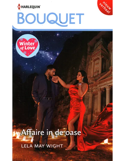 hqn bouquet 4443 2023.webp