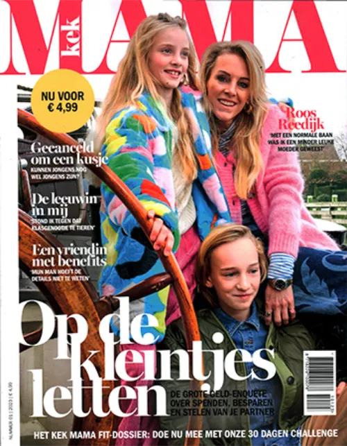 kek mama 01 2023.webp