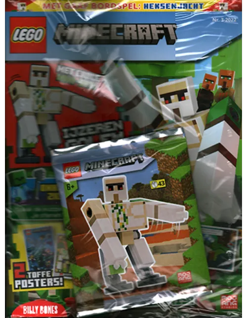 lego minecraft 03 2022.webp
