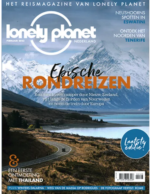 lonely planet 01 2023.webp