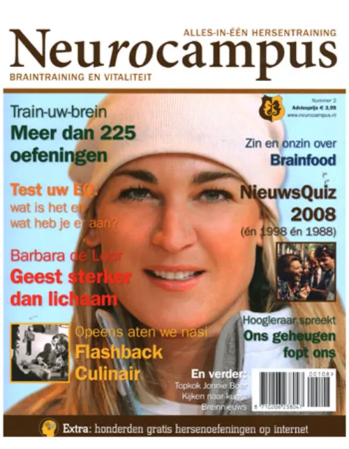 neurocampus202 2019.webp