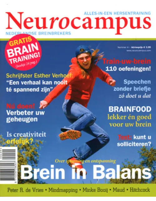 neurocampus204 2009.webp