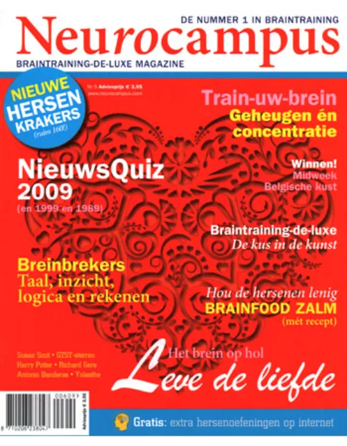 neurocampus205 2009.webp