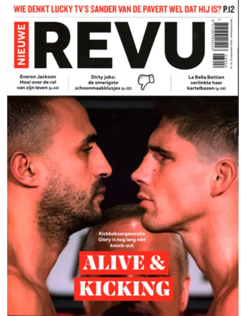 nieuwe20revu2039 2020.webp