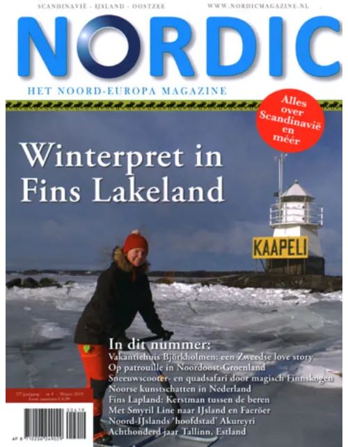 nordic204 2019.webp