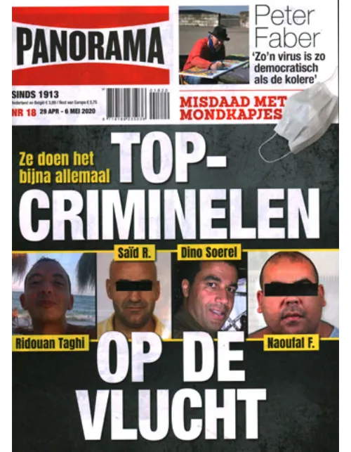 panorama2018 2020.webp