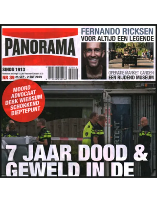 panorama2039 2019.webp