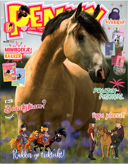 penny 12 2022.webp