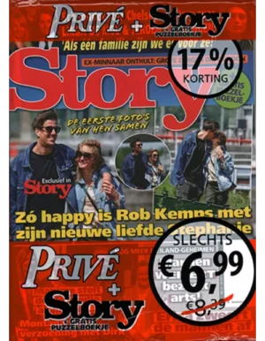 pk prive en story 21 2023.webp