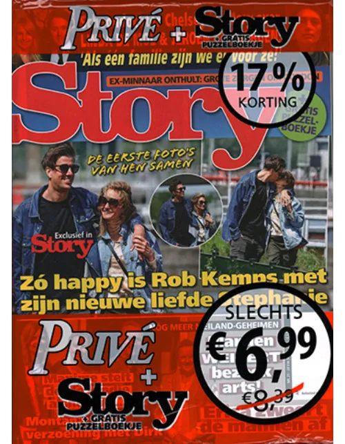 pk prive en story 21 2023.webp