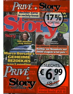 pk prive en story 23 2023.webp