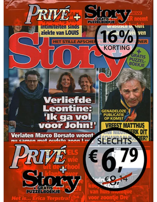 pk story en prive 47 2022.webp