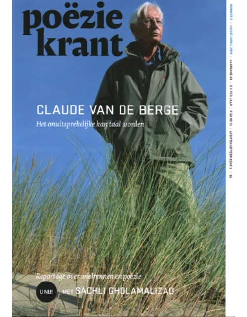 poeziekrant202 2019.webp