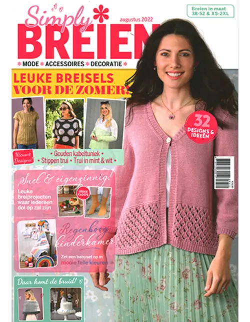 simply breien 05 2022.webp