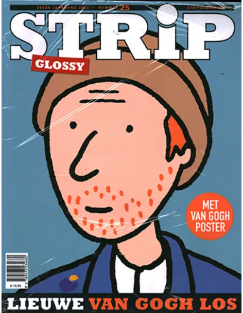 strip glossy 25 2022.webp