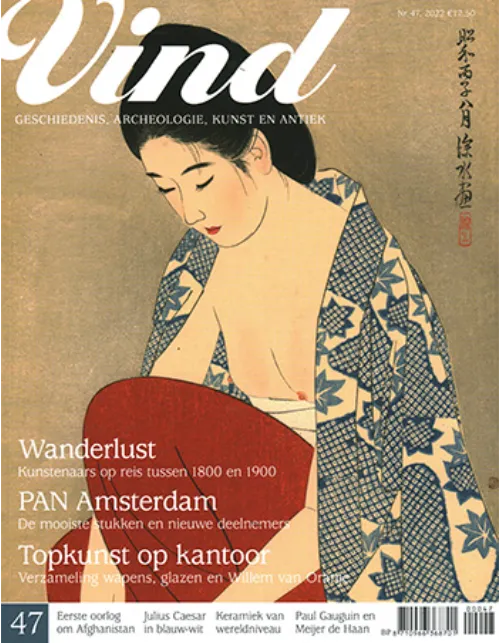 vind 47 2022.webp