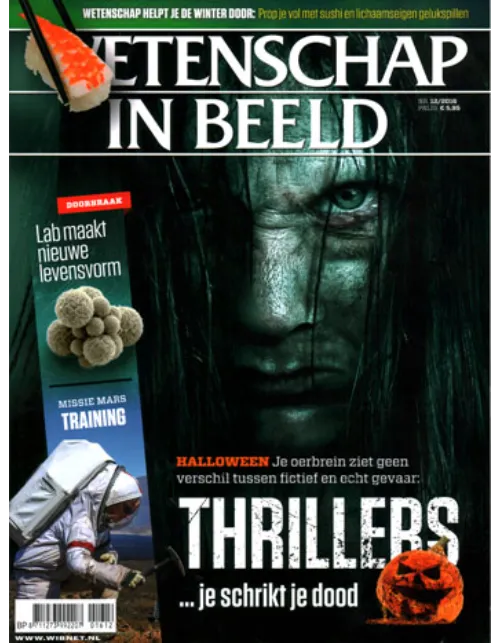 wetenschap20in20beeld2012 2016.webp