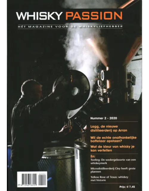 whiskypassion202 2020.webp