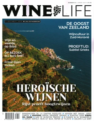 winelife 83 2023.webp