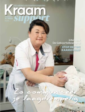 Kraam Suppport abonnement