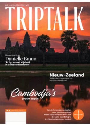Triptalk - 21 2025