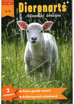 Favoriet Dierenarts - 16 2025