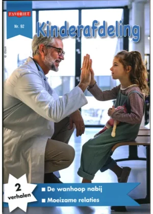 Favoriet Kinderafdeling - 92 2025