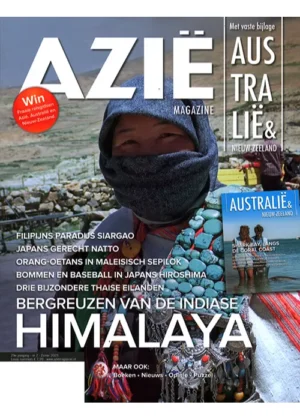 Azië - 02 2025