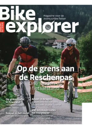 Bike Explorer - 03 2025