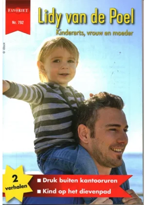 Favoriet Lidy van de Poel - 792 2025