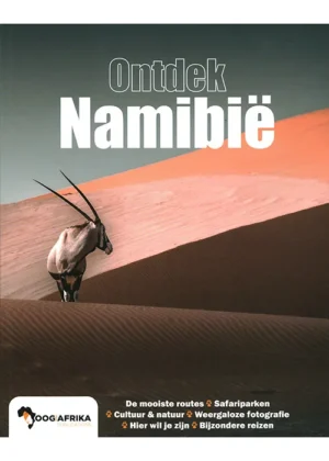 OOG voor Afrika - Ontdek Namibië - 01 2025