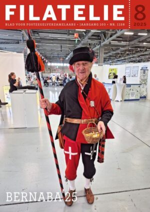 Filatelie - 08 2025