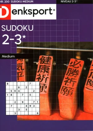Denksport Sudoku Medium - 200 2025