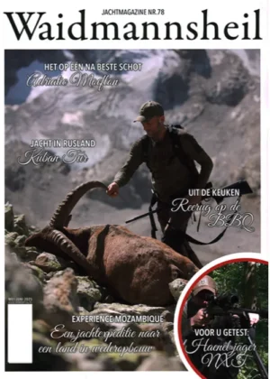 Waidmannsheil - 78 2025