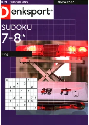 Denksport Sudoku King - 74 2025