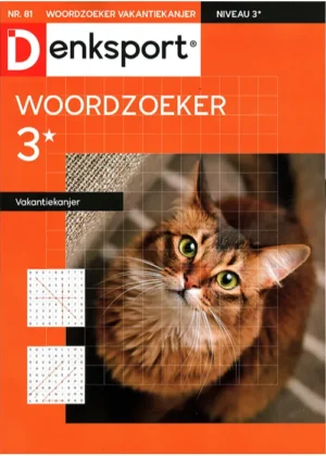 Denksport Woordzoeker Vakantiekanjer - 81 2025